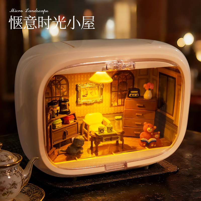 手工diy拼装微缩模型屋玩具太空舱透明收纳展示盒男女孩6生日礼物,玩具/童车/益智/积木/模型,建筑/DIY小屋/拼装模型,淘宝优惠券,粉丝福利购,淘宝优惠卷