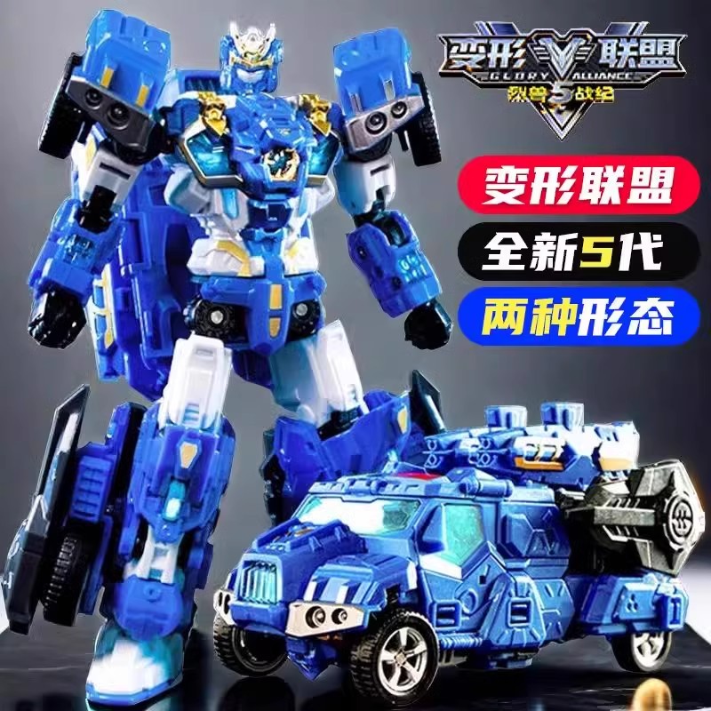 烈兽战纪6变形联盟5变形机甲玩具