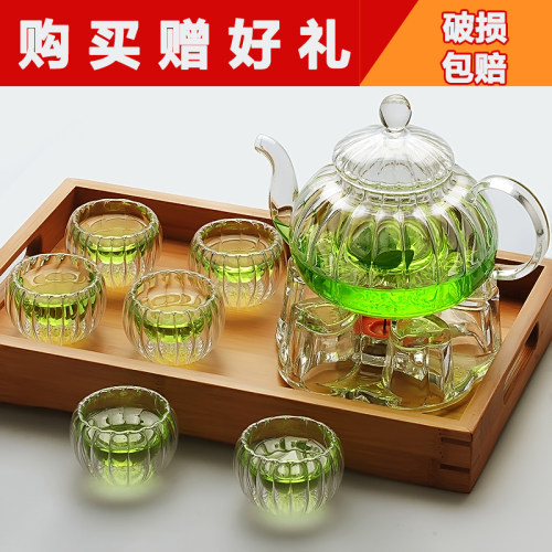 包邮简约时尚玻璃壶套装花料茶具