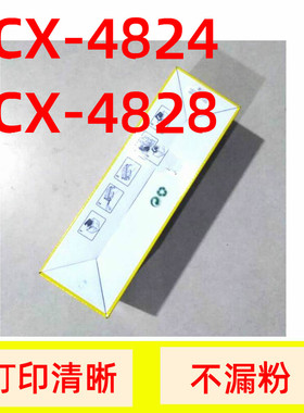 MLT-209S硒鼓易加粉适用三星 SCX-4824HN SCX-4828HN SCX-4825HN