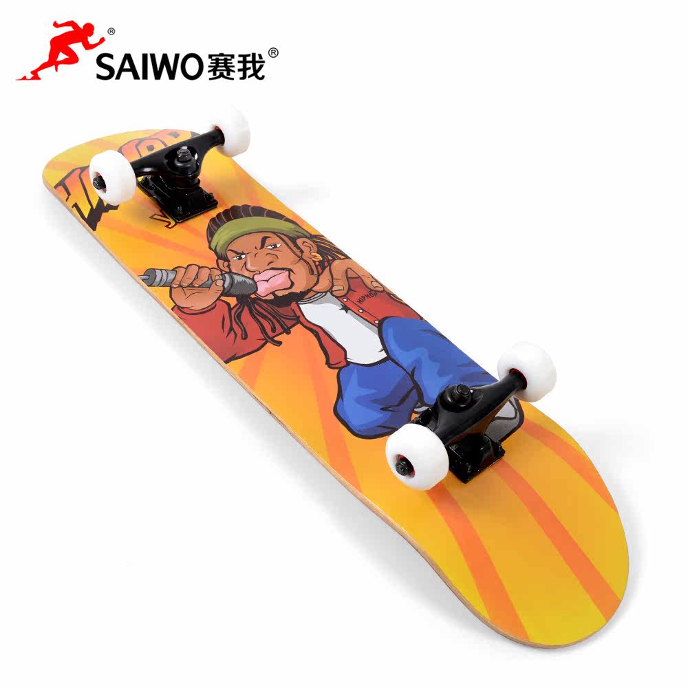 Skateboard - Ref 2600521 Image 4
