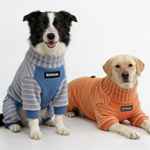 春秋款狗狗衣服条纹德绒四脚衣保暖连体舒适四脚打底衫小中大型犬