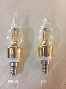 led精品蜡烛灯泡，吊灯光源，高光效更节能