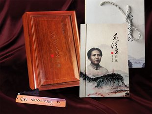 丝绸书毛泽东自传丝绸邮票册梅兰竹菊丝绸之路兰亭序丝绸礼品工艺