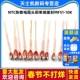 1.8mm单端玻封MF51 10K50K100K 3950 NTC热敏电阻头部1.3 3435