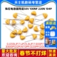 100NF 0.47 220N 474 独石电容器陶瓷50V 1UF 104P 471 10PF0.1UF
