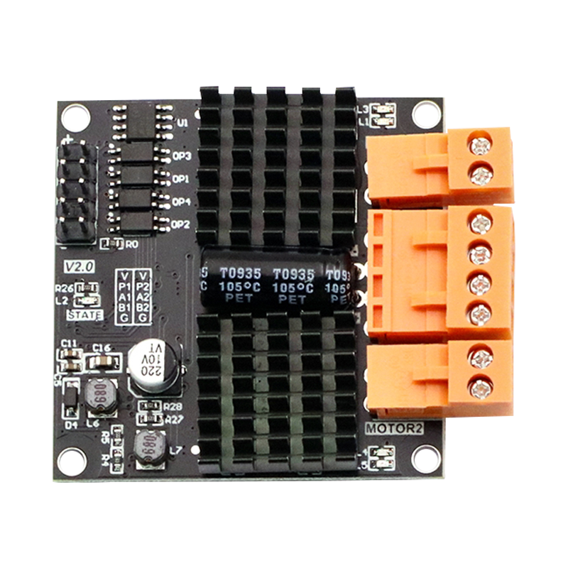 12V24V12A双路直流电机驱动模块