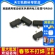 液晶通用驱动板常坏屏供电三级管fdn360 5个