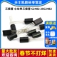 小功率三极管 C2482 2SC2482 三极管 10个