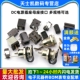 3.5MM099 050 044 DC电源插座母座接口5.5 023 2.5 003A 007B 2.1
