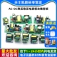 DC降压稳压电源模块精密板220V转5V 12V 13W隔离开关