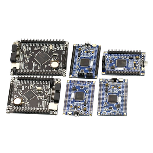 STM32F407ZGT6 ZET6 VET6开发板STM32核心板M4ARM系统扩展学习版