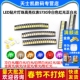 LED贴片灯珠高亮仪表5730冷白色红光正白光暖蓝翠绿黄色0.2W 0.5W
