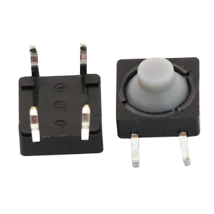 轻触开关 硅胶 8*8*5MM 无声 微动按键按钮开关 四脚插脚(10个)