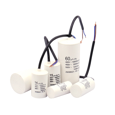 启动电容器CBB60洗衣机电容4/5/6