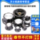 RV24旋钮帽子旋转刻度铝合金计胶木旋钮 电位器WTH118 A01 A02