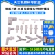 水管 L型T型Y型 宝塔三通 人字接头 软管接头外丝外螺纹 塑料三通