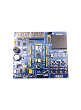 stm32f103c8t6开发板入门学习