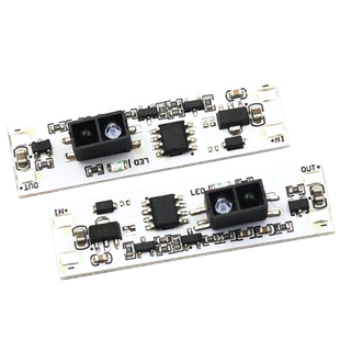 手扫感应开关模块12v36w衣柜橱柜短距离感应模块红外挥手开关遮挡