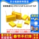 275V 0.68uf 0.1uF 0.47 安规电容X2 1.2uf 0.22 1uf 104K