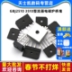 3510整流器电磁炉桥堆GBU808 810 2008D15XB GBJ2510 25A1000V