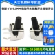 微动开关 轻触开关 按键开关 侧脚 20个 9.5MM 按钮开关