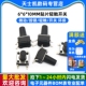 微动 按键 20个 环保 10MM 开关 贴片 轻触