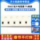 贴片电阻器 电阻器 0603 11K12K13K15K16K18K 20K22K82K100K