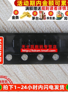 LM3530TMX-40芯片12-XFBGA 集成电路 IC