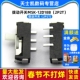 12D18B 2P2T 拨动开关 拨动开关MSK 5个