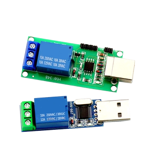 1路免驱电脑控制开关 LCUS-1 USB智能控制开关模块控制继电器串口