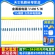 5.1K 五色环电阻器 金属膜电阻 100个