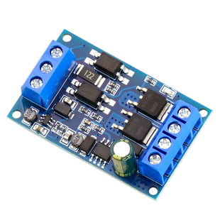 大功率MOS管场效应管PWM调节电子开关触发开关 驱动板模块 工业级