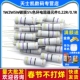 10R 1W2W5W碳膜5%色环电阻器元 100R欧姆 0.1R 0.5R 件0.22R 0.33R