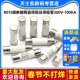 100KA R015熔断器陶瓷保险丝保险管380V 10A32A安