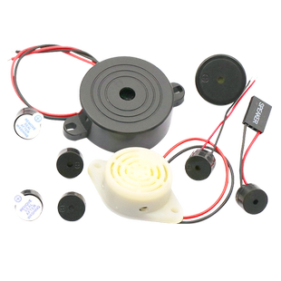 5V有源无源蜂鸣器报警器电磁式通用讯响闪光器扬声器主板3V12V24V