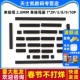 单排母 2.0排座母 2.0MM 40P 单排母座