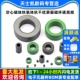 空心磁珠铁氧体抗干扰屏蔽磁环通高频消磁芯圈圆形穿心滤波器磁珠