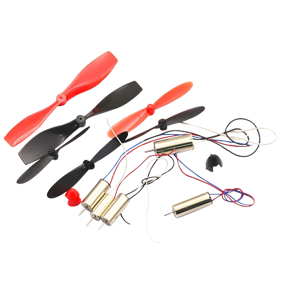 716空心杯720四轴飞行器马达微型