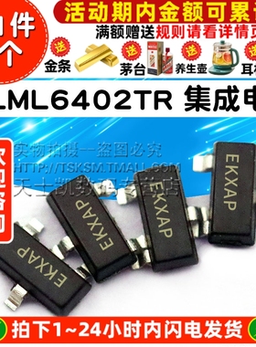 IRLML6402TR IRLML6402 sot-23 集成电路IC IC 芯片 (5个)