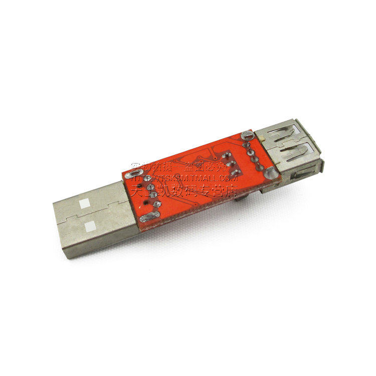 Lampe USB - Ref 376877 Image 3