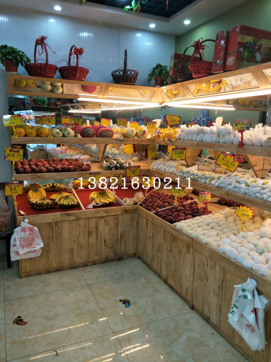 百果园超市蔬菜水果货架展示架水果架子水果店货架创意多层商用