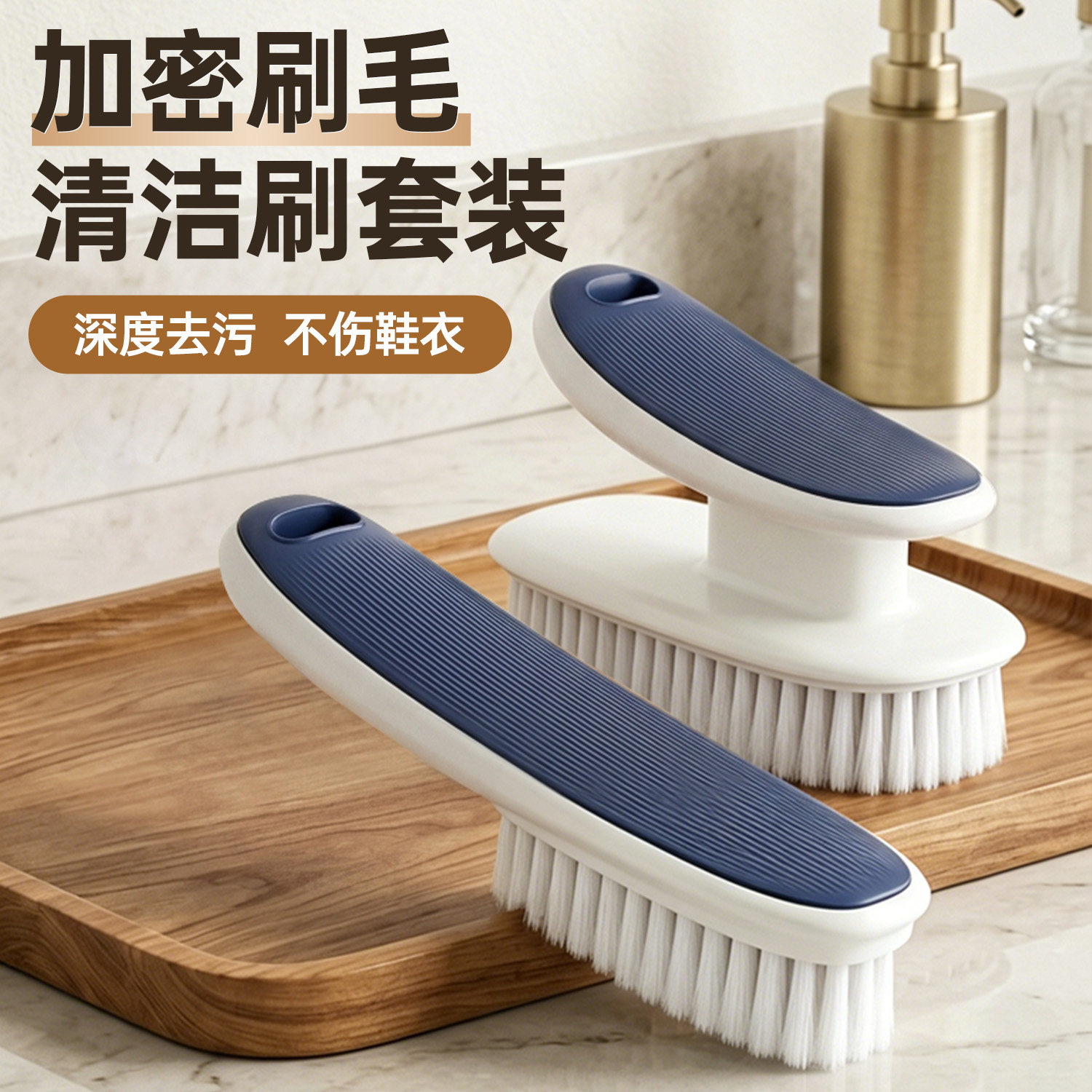 瑞丽达鞋刷硬毛家用不伤鞋家用刷鞋洗鞋专用洗衣刷子多功能长柄刷