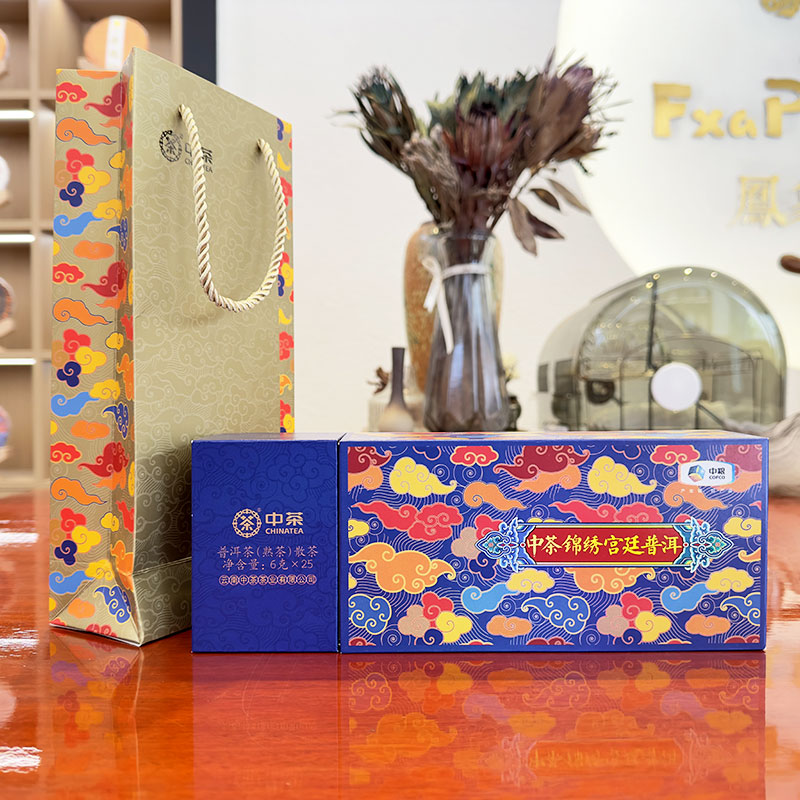 2022年中茶云南普洱茶熟茶锦绣宫廷礼盒装150g(6g*25包) 散茶图片