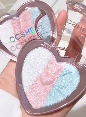 CCSHEER柚子小西彩虹三色高光盘 软糯麻薯质地脸部提亮细闪氛围