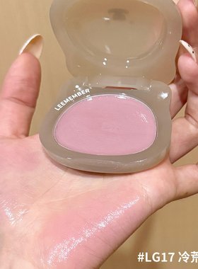 冬日冻伤野玫瑰！荔萌低饱和水光腮红膏多用膏灰紫粉橄榄皮lg17