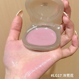 冬日冻伤野玫瑰！荔萌低饱和水光腮红膏多用膏灰紫粉橄榄皮lg17