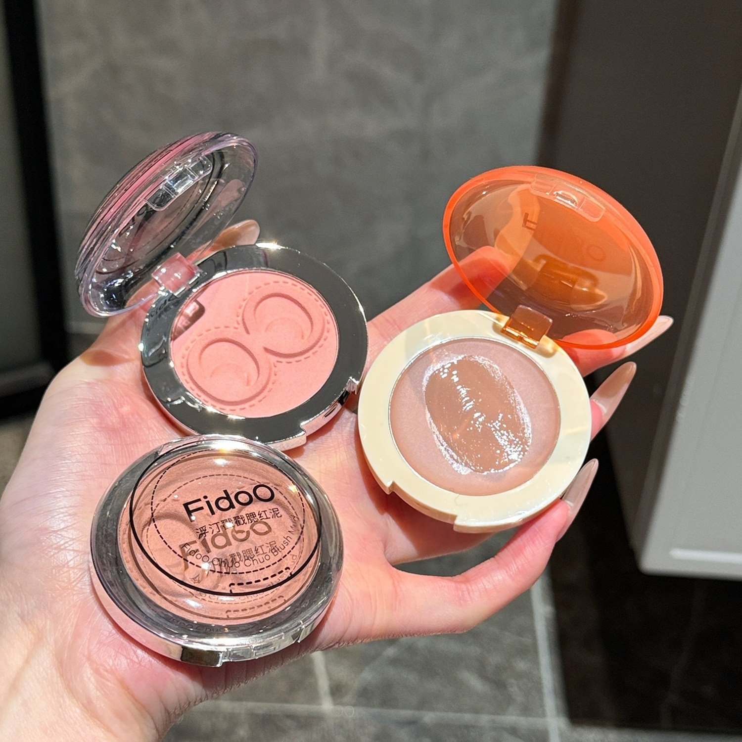 氛围感天菜！Fidoo浮汀单色戳戳腮红泥膏高光修容膨胀收缩色多用,彩妆/香水/美妆工具,腮红/胭脂,淘宝优惠券,粉丝福利购,淘宝优惠卷