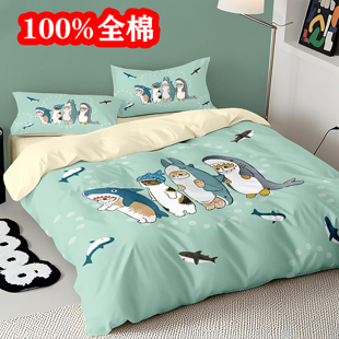 鲨鱼猫福猫被套纯棉四件套100全棉小猫珊迪儿童学生床上用品3件套