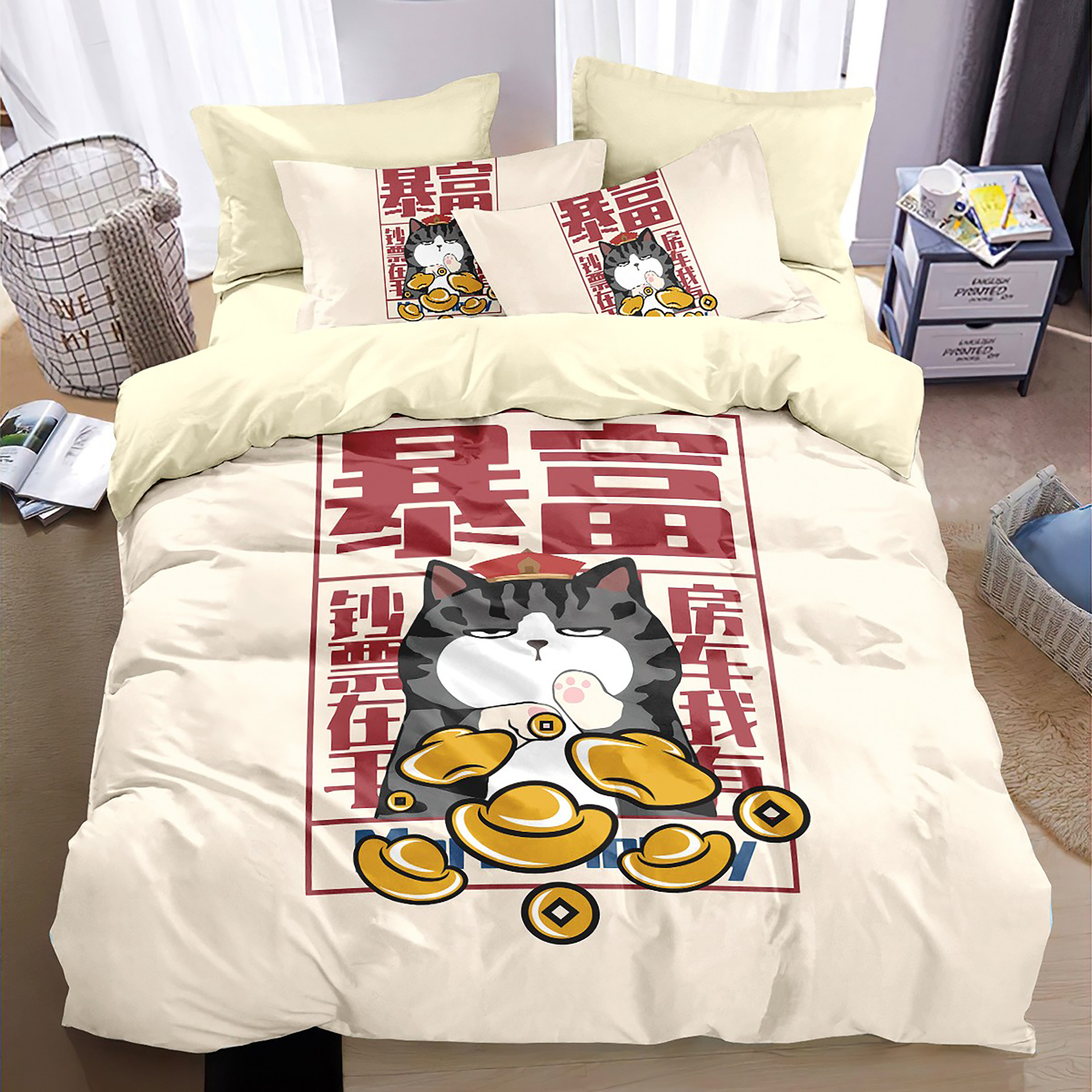 吾皇猫被套全棉四件套纯棉财神发财儿童学生宿舍床品三件套招财猫